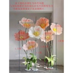 자이언트 플라워 줄기 갈색 페이퍼 대형 샤프란 4마리 베이스 로즈 데이 줄기 실크 : 벨로트레드