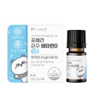 포베라 임산부 아기 출산 선물세트 9종 아기 유산균 비타민D 아연 영양제 : 포베라 Povera