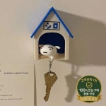 크레용 신찬 동적 키 체인 애니메이션 배낭 펜던트 귀여운 작은 집 강아지 장식 모델 장난감 카와이 선물 : 십이룡산업
