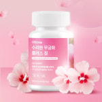 평화 무궁화정 플러스 99% 식약청 인증 해썹 : 올리트루