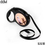 산책필수품 세상하나뿐인 도도멍 데일리 리드줄 7m : dodoM
