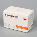 글루타치온 순도 75% 캐나다산 500mg 240정 4개월 화이트뷰티 글루타치온정 효과 : 마켓백부장