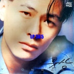 LP 윤상 1집 이별의 그늘 / 잊혀진것들 / 한걸음더 [중고]A1154 : LP365