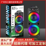 TTD2807 블루투스 스피커 사운드 5000W 노래방 박스 듀얼 QS 파티 더블 AUX 블랙 : 픽업루트