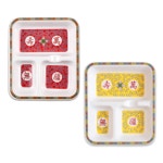 만수 만수(노랑) 중식3찬기 중식당그릇 멜라민제품 : 리치키친