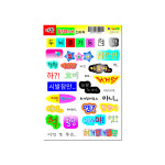 나참 황당하네 스티커 : 이즈노마트