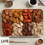 다신샵 오븐구이 닭안심살 마살라커리 외 7종 7+7팩 / 닭신 고단백 특수부위 : 다신샵다이어트