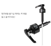 1883 케인슈가 시럽 1L : 주식회사 클린업사무소