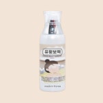 유황 입욕제 유황 효능 천연 온천 반신욕 족욕제 120ml : 생활 유통