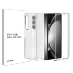 오하이 갤럭시 일미리 케이스 1mm 슬림 변색없는 PC 케이스 투명, 갤럭시Z 폴드7 : 오하이 Ohi