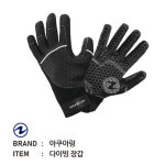 아쿠아렁 벨로시티 2mm : 씨유 프리다이빙