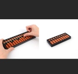 고전 주산 학습도구 연산학습 : 이레이레6699