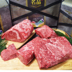 소삿슈 한우선물세트 등심 설 명절 추석 어버이날 : 오픈아웃