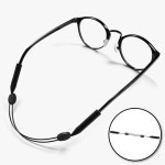 실리콘 안경 스트랩 줄 안경걸이 선글라스줄 길이조절 : 몽동닷컴글로벌