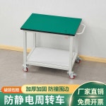 이동식 제전작업대 선반 검수대 서랍 대차 행잉 이중 보드 상품 업소 더블 바퀴달린 맞춤 사이즈 촬영 : 휴베네