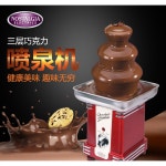 초코 퐁듀 기계 분수대 파티용 단일상품 믹서 이동 초콜릿분수 뷔페 쵸코렛 2개 3단 : 유어볼트