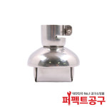 엑소 LEDSOL-930N PLCC노즐 A1138 : 전자공구몰