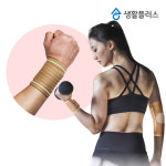 참조은산업 메디포츠 손목밴드 S M L 1개입 : 주식회사 생활플러스