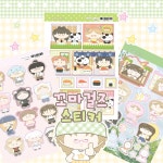 [요요리]꼬마걸즈 스티커 3종 다꾸스티커 : 일리상점