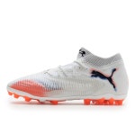 푸마 퓨쳐8 얼티메이트 MG 올라운드 멀티축구화 /전용쌕 포함 : redsoccer