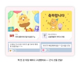 [다린쌤 세계사] 1일1독해 세계사 함께 풀기 / 역사쏙 어휘쏙 13주 과정 : 다린쌤 역사상점