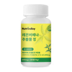 크린톡 플러스 160g + 레몬버베나 1통 : 뉴시즌마트