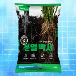 분얼박사 10kg  바이오플랜 분얼촉진 토양개량 벼 도복방지 : 미농비료 스토어
