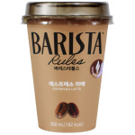 바리스타룰스 (스모키+모카프레소+에스프레소라떼+로어슈거+카라멜)x2개 : 로뎀namu