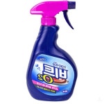 제이앤디플러스디자인 강력한세제얼룩제거표백제 비트02 비트 O2 강력얼룩제거 : JnD Plus