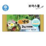 금성 칡냉면 2kg ( 10인분 ) / 칡 냉면 가시오가피냉면전문점용 아이스박스포함 무료 : 보아스제과