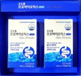 코오롱 프로바이오틱스 장용캡슐 60캡슐 2개월분,1박스/ 100억 온가족유산균 : 로즈메디