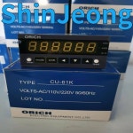 납품전문 2025 ORICH 미터 타코미터 CU-61K/62K/63K-N, RLU-40-N, VU-T40 : 신정종합상사S29