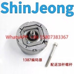 납품전문 새로운 1387 로터리 엔코더 ERN 2048 62S14-70 V1 싱크로나이저 엘리베이터 액세서리 : 신정종합상사S25