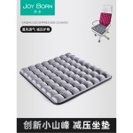 방지 쿨매트 매트 용구 통풍시트 욕창방지매트 블랙 45x45cm 에어쿠션 쿨방석 수납봉투 증정 특수쿠션 쿠션 블랙 수납봉투 증정 45x45cm... 