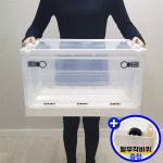 폴딩박스 대형리빙박스 대용량수납함 옷보관함보관박스 인형정리함투명리빙박스 수납정리플라스틱상자 : 살림원 스토어