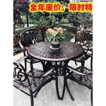 철제 야외 테이블 정원 4COLOR 옥상테이블 가드닝 티테이블 레트로 아트 철재 그네 : 레몬코코야