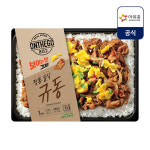 아워홈 온더고 직장인 냉동 도시락 정통 일식규동 270g, 1개 : 아워홈 공식스토어