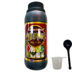 엠비씨 식물 칼슘제 500ml 마그네슘 붕소 캡마그 루트칼 씨엠씨코리아 : 식물나라스토어