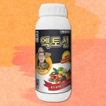 바이오플랜 엑토신 500mL  화아분화 개화 수정 냉해경감 꽃눈강화 과총엽 발육향상 : 미농비료 스토어