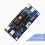 미니 미니 Desgin AVT-4168 PC LCD 모니터 CCFL 4 램프 10-24 인치 범용 Lcd 인버터 : 점보상사