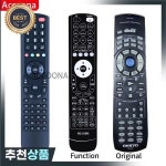 ONKYO RC515M RC-515M RC-480M 교체 리모컨 TX-SR601 TX-SR600E TX-SR700E : 제이케이8