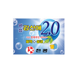 말표 강산애 2.0 세탁비누 200g 1개 : lSH마켓l