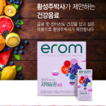황성주 블루베리 샐러리 주스 과채습관 퍼플 140ml 24팩 : 다운상회