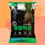 분얼박사 10kg  바이오플랜 분얼촉진 토양개량 벼 도복방지 : 미농비료 스토어