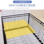 포획틀 케이지 동물 철장 조류 유기견 고양이 덫 구조망 : 카브노