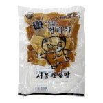 쫀득하고맛있는껍데기 250G/궁중식품 : 두드림 퍼니