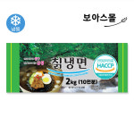 금성 칡냉면 2kg ( 10인분 ) / 칡 냉면 가시오가피냉면전문점용 아이스박스포함 무료 : 보아스제과