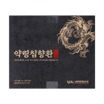 서울한방협동조합 명품 약령침향환 4gx30환 면역 항산화 로얄젤리 : 쭈아네상점