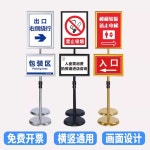 LED 메뉴판 스탠드 이동식 옥외 스탠드광고판 소형 조명 안내판 패널 수직 포스터 입구 1. A4 실버 원각 : 초이달