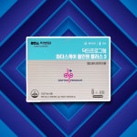 차병원 임산부 올인원 종합 마더스케어 닥터프로그램 출산후 3단계 30병 1박스 : 효과 효능 후기 좋은 팜